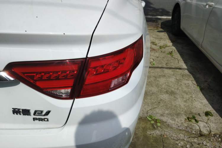 Used Geely Auto Emgrand New Energy 2022 EV Pro Ride-Hailing Version Lithium Iron Phosphate
