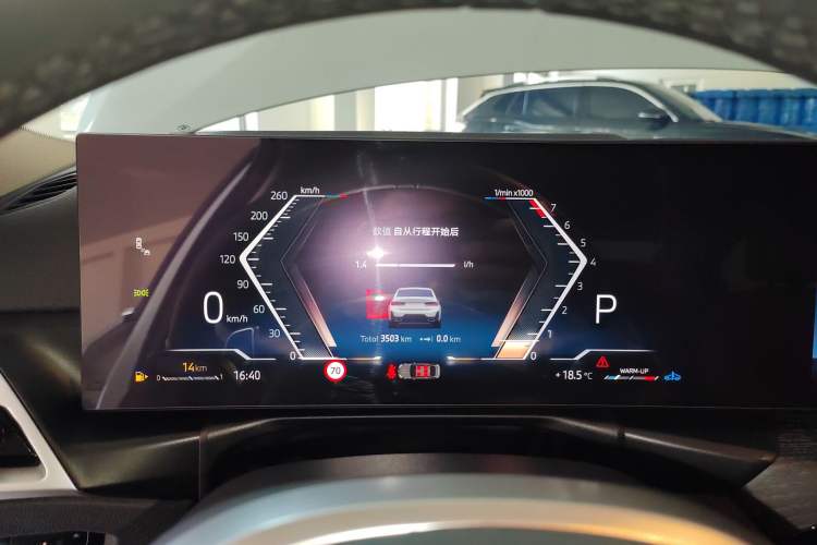 Used BMW 3 Series 2025 325Li M Sport Package
