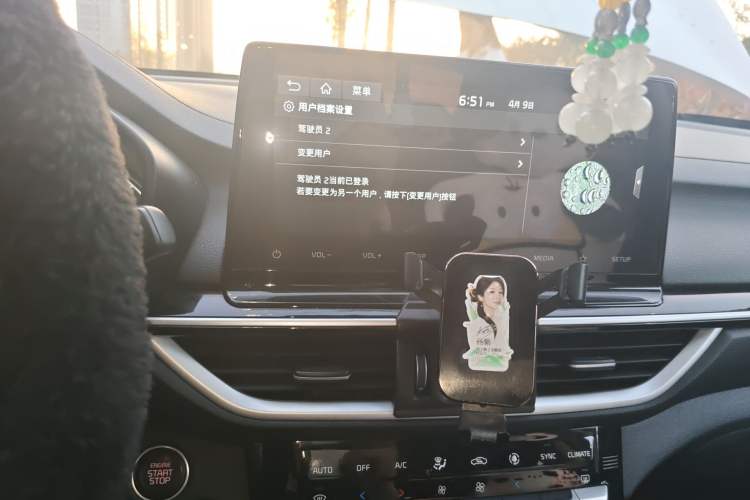 Used Kia K3 2019 1.5L CVT Smart Connectivity Version Audio And AC Panel