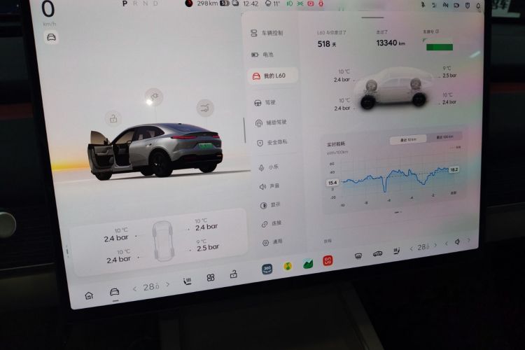 Used ONVO L60 2024 60 kWh Rear-Drive Version