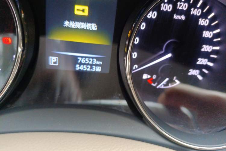 Used Nissan X-Trail 2015 2.0L CVT Comfort MAX Edition 2WD