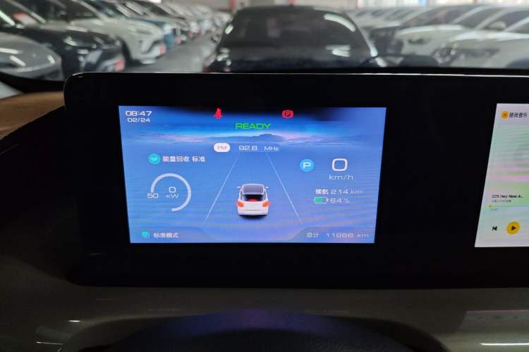 Used Wuling Bingo 2023 333km Enjoy+ Version