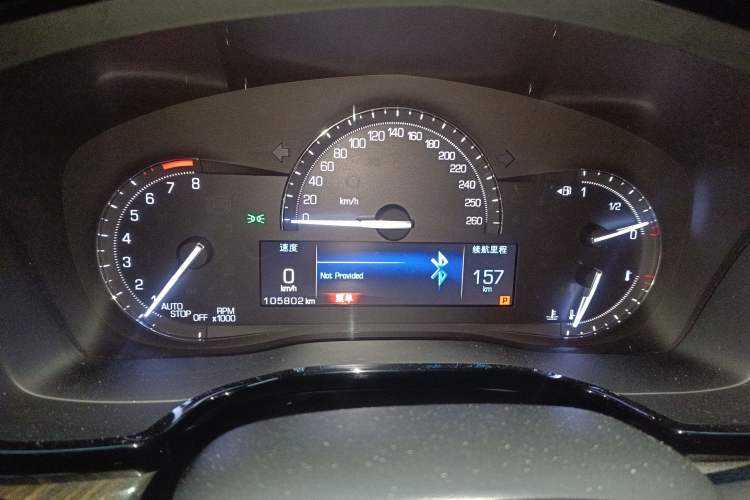 Used Cadillac XT5 2016 25T Luxury Model