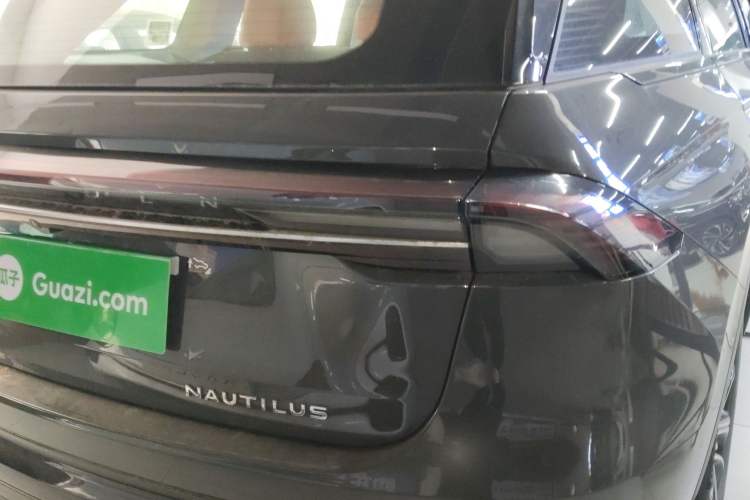 Used Lincoln Nautilus 2025 2.0T Four-Wheel Drive Luxury Edition Exterior 3