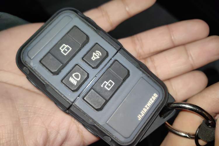 Used BAIC Off-Road BJ40 2020 2.0T Automatic Four-Wheel Drive Urban Hunter Edition Prestige Version Vehicle Key