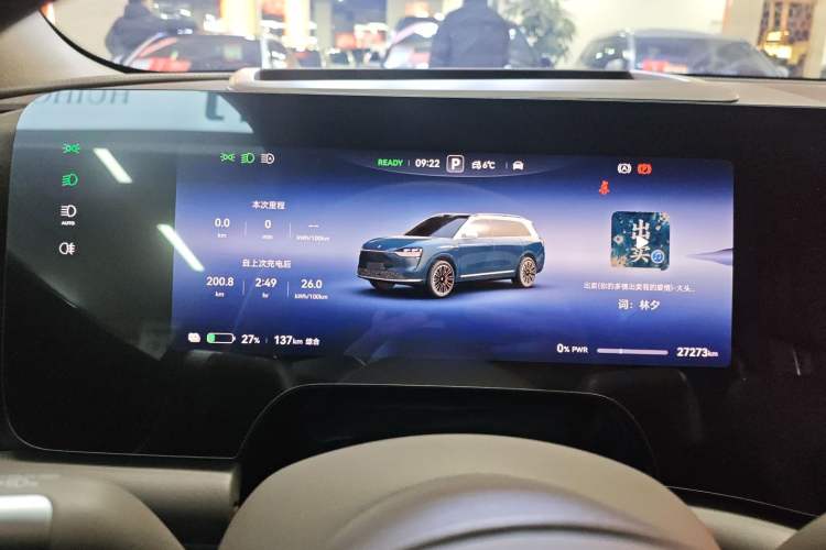 Used Hima AITO M9 2024 All-Electric Ultra Version 100 kWh 5-Seater Model