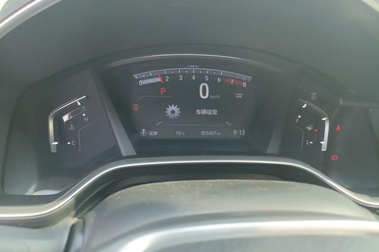 Used Honda Breeze 2021 240TURBO CVT Front-Wheel Drive Elite Edition Instrument Cluster