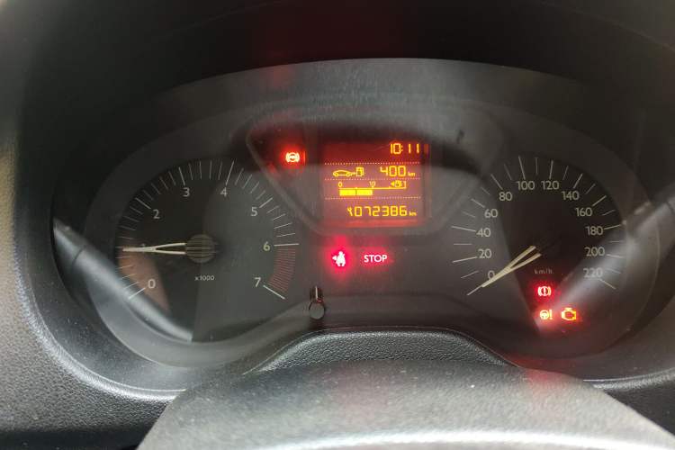 Used Citroen Elysee 2015 Zhishang Edition 1.6L Manual Fashion Model
