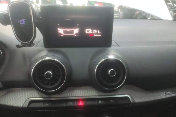 Used Audi Q2L 2021 35 TFSI Progressive Dynamic Edition
