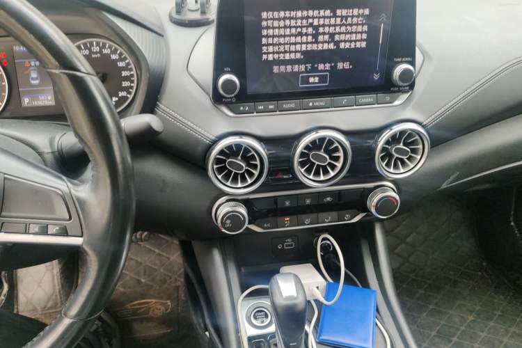 Used Nissan Sylphy 2021 1.6L XL CVT Enjoyment Edition