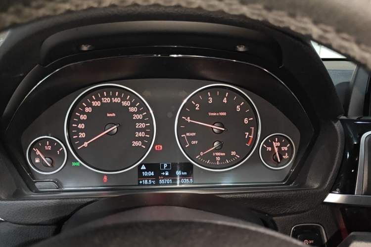 Used BMW 3 Series 2017 320Li Fashion Model
