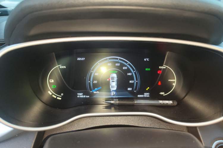 Used Geely Auto Emgrand New Energy 2018 EV450 Ambition Model