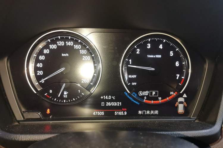 Used BMW X1 2022 sDrive25Li Leading Model