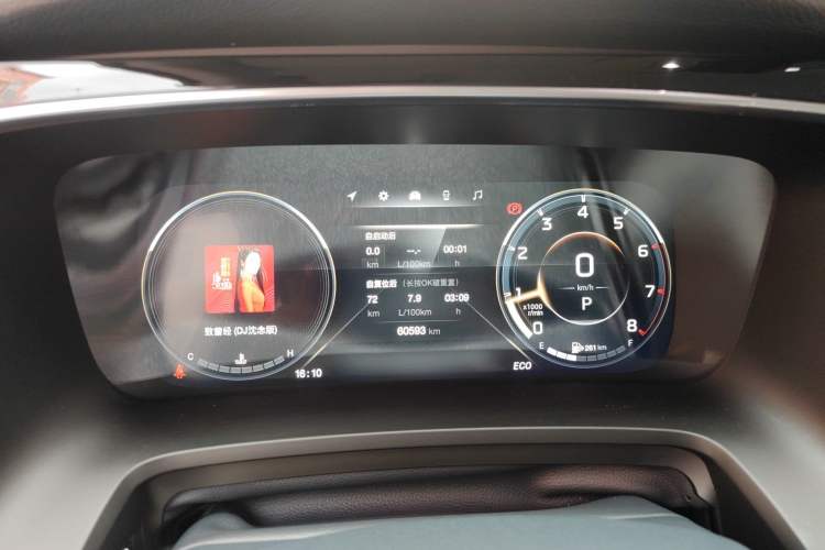 Used GAC Trumpchi M8 2021 Master Series 390T Prestige Edition
