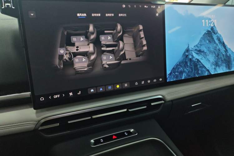 Used VOYAH Dream 2025 PHEV Four-Wheel Drive Excellence Kunpeng Edition