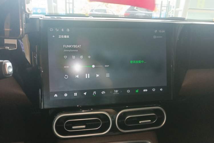 Used Leapmotor C01 2022 Rear-Drive Long-Range Version Audio And AC Panel