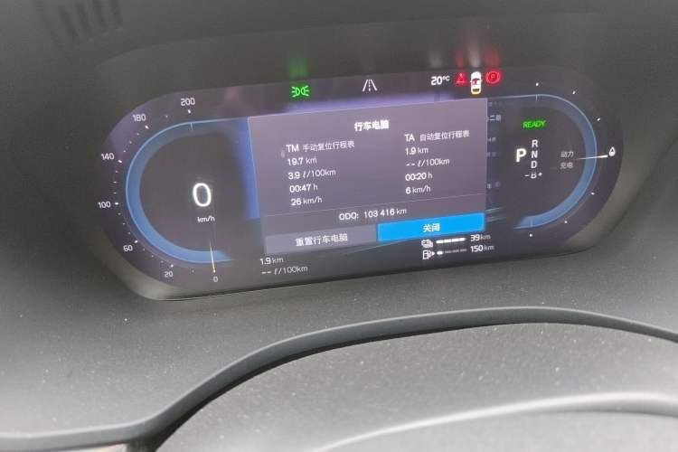 Used Volvo XC60 New Energy 2022 T8 Plug-in Hybrid All-Wheel Drive Smart Luxury Edition
