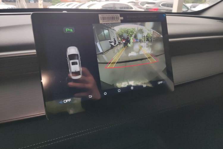 Used BYD Seal 05 DM-i 2026 DM-i 128KM Luxury Edition Audio And AC Panel