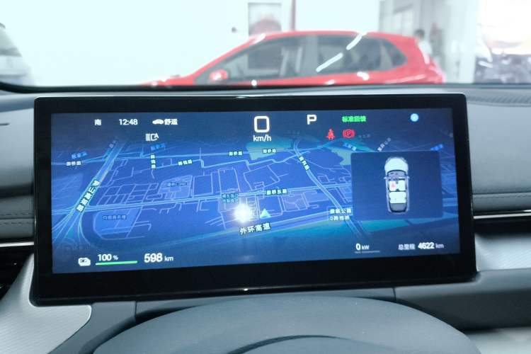 Used BYD Seal 06GT 2025 605 Heatwave Edition