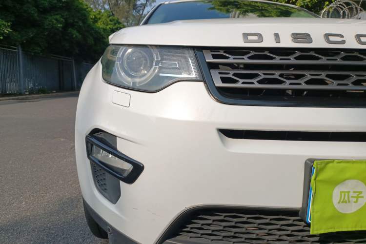 Used Land Rover Discovery Sport 2017 2.0T SE
