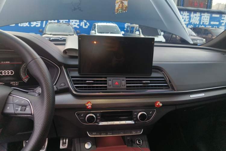 Used Audi Q5L 2023 40T Luxury Dynamic Model