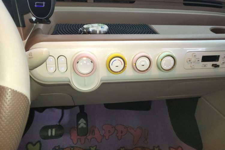 Used Bestune Pony 2026 Model 222km Shining Horse
