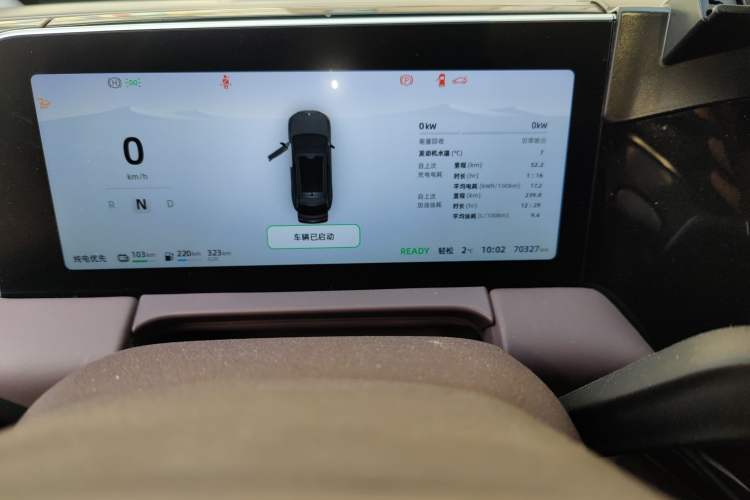 Used Leapmotor C11 2023 Range-Extended 180 Comfort Edition Odometer Close Up