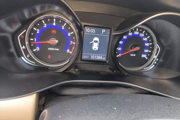 Used BAIC Changhe Q35 2016 1.5L Automatic Cool Edition