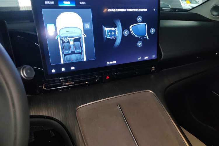 Used AION S MAX 2024 80 Star Edition Ternary Lithium