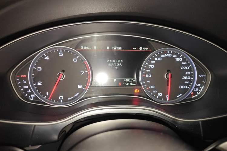 Used Audi A7 2014 50 TFSI quattro Comfort Model
