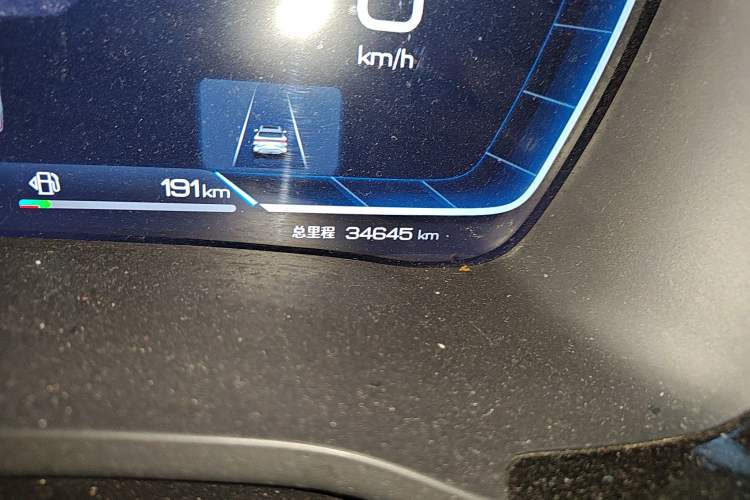 Used BYD Song PLUS New Energy 2023 Champion Edition DM-i 150KM Flagship PLUS
