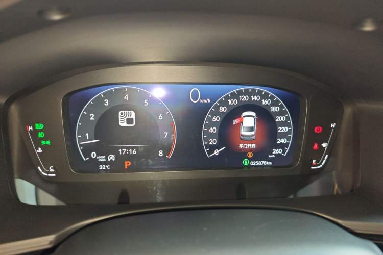 Used Honda Civic 2023 240TURBO CVT Dynamic Edition