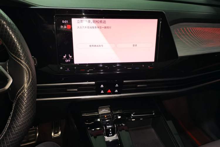 Used Volkswagen Talagon 2021 380TSI Four-Wheel Drive R-Line Touareg Edition