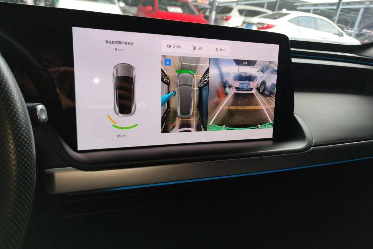 Used XPeng P7 2022 480N+
