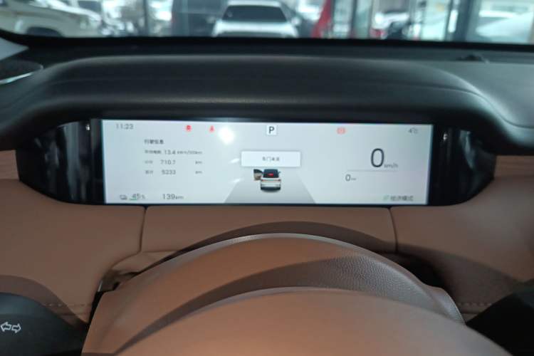 Used Wuling Bingo S 2025 Model 325km Deluxe Edition
