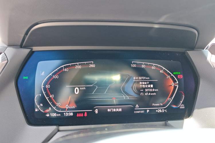 Used BMW 2 Series 2023 Facelifted 225i Four-Door Coupe M Sport Night Edition Package Instrument Cluster