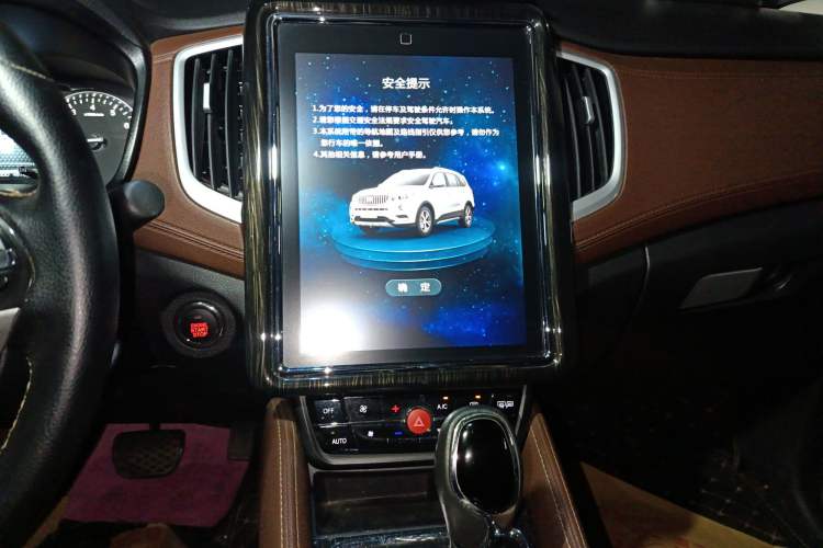 Used SWM X7 2017 1.5T Automatic Smart Enjoyment Version 7 Seats Audio And AC Panel