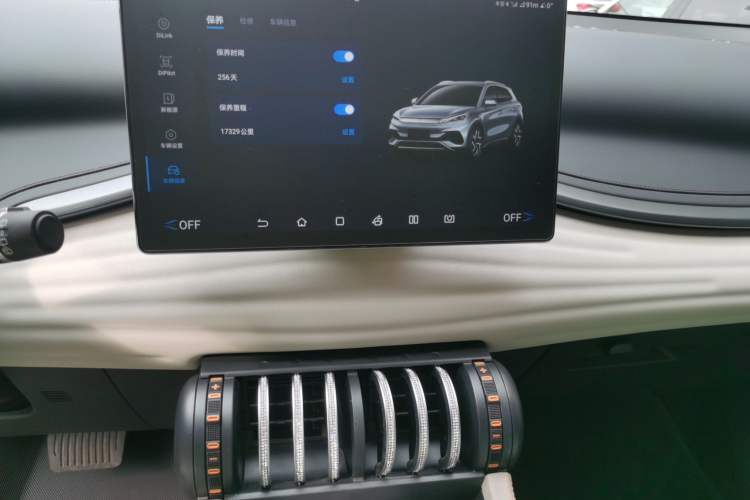 Used BYD Yuan PLUS 2024 Honor Edition 430KM Beyond Model