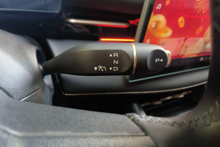 Used Baojun Yunhai 2024 140km Plug-in Hybrid Version Gear Lever
