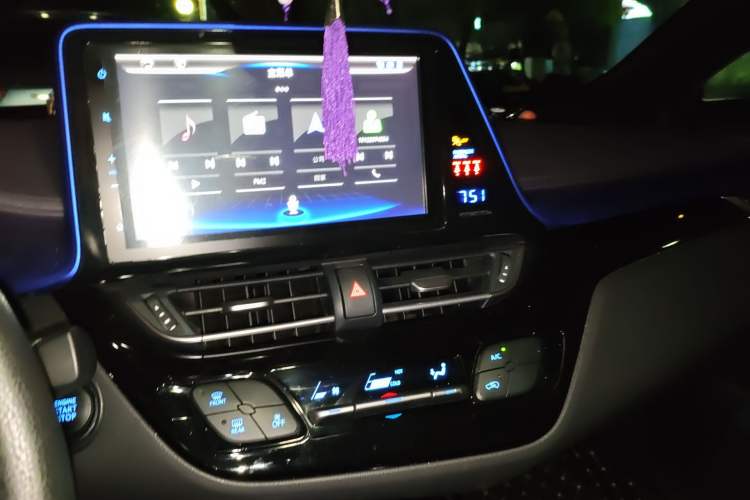 Used Toyota C-HR 2020 2.0L Leading Edition Audio And AC Panel