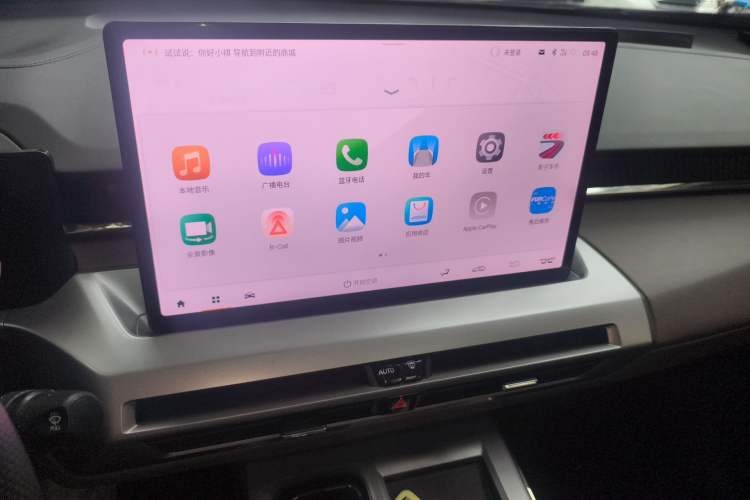 Used GAC Trumpchi GS4 2024 MAX 1.5T Flagship Edition
