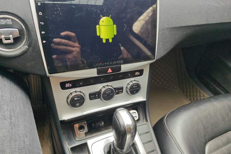 Used Volkswagen Magotan 2012 1.8TSI Luxury Model Audio And AC Panel