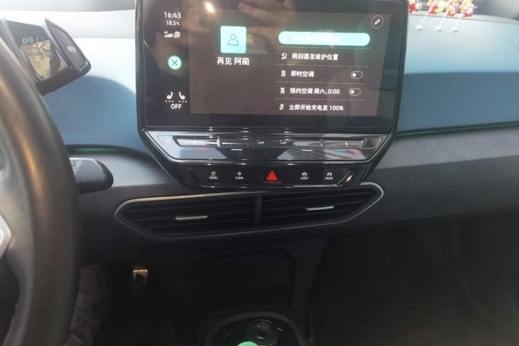 Used Volkswagen ID.3 2023 Upgraded Version Smart Intelligence Edition
