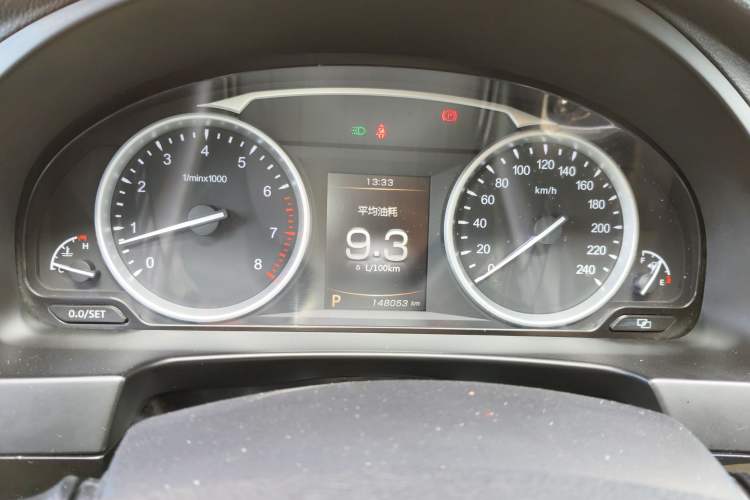 Used Geely Auto Emgrand GT 2015 2.4L Comfort Model