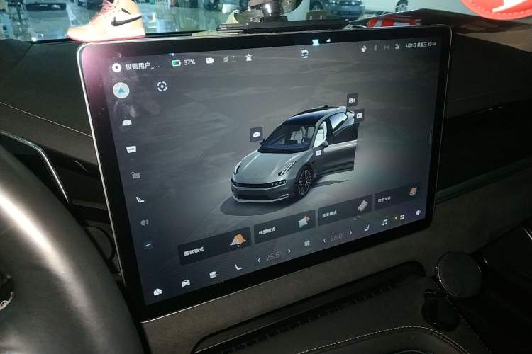 Used Zeekr 001 2022 Ultra-Long Range Single-Motor WE Version