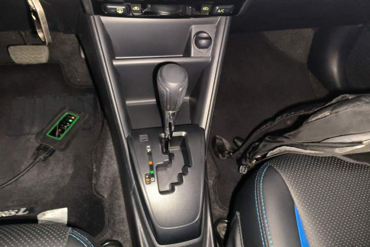 Used Toyota YARiS L Zhi Xiang 2020 1.5L CVT Leading Edition Gear Lever