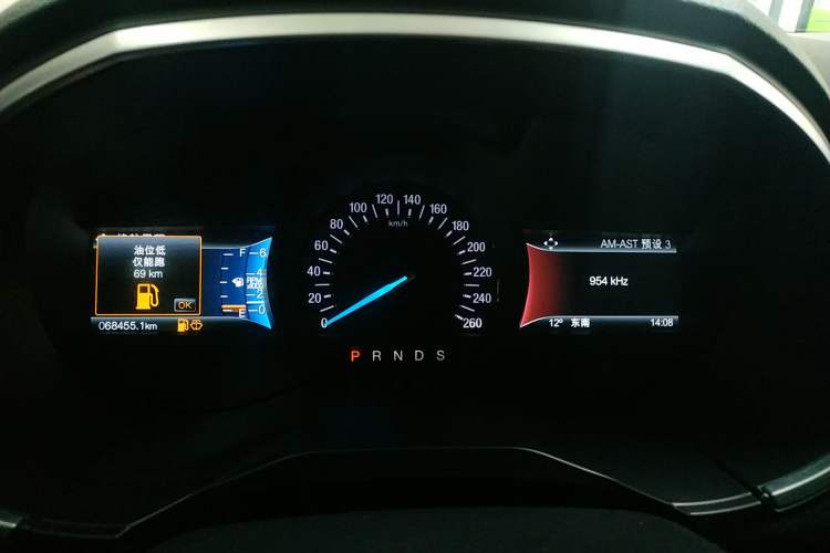 Used Ford Edge 2018 EcoBoost 245 Two-Wheel-Drive Titanium 7-Seater China V Standard
