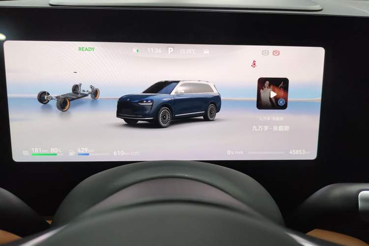 Used Hima AITO M9 2024 Range-Extended Ultra Version 42 kWh 6-Seater Model Instrument Cluster