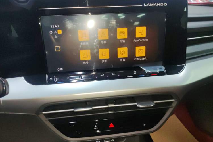 Used Volkswagen Lamando 2024 Lingdu L 200TSI DSG Trendy & Spicy Edition