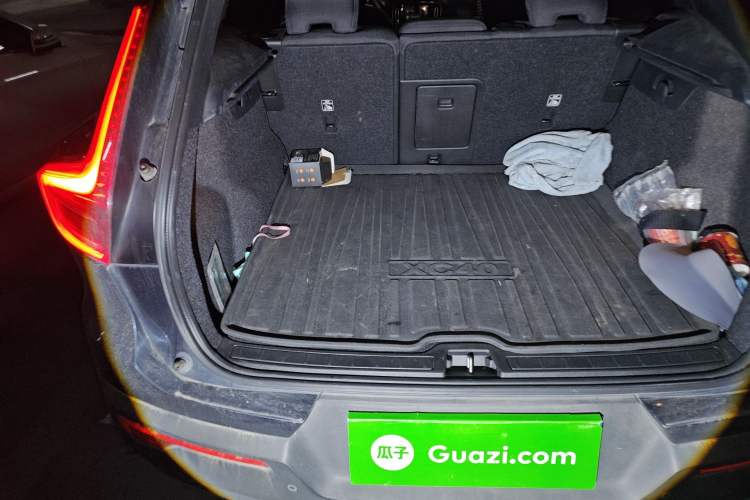 Used Volvo XC40 2021 T4 4x4 SmartDrive Fashion Edition
